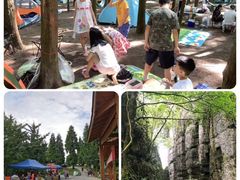 -山王坪喀斯特国家生态公园