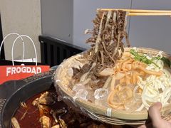 -蛙老爹·蜀香美蛙鱼头(王家湾店)