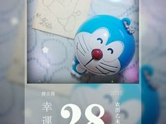 -首都电影院(天津店 中国巨幕)