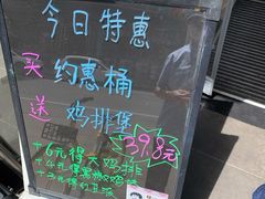 -华莱士·全鸡汉堡(五爱道店)