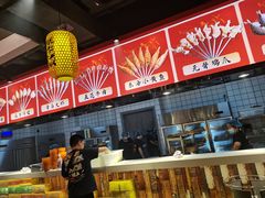 -碧乐城(无锡梁溪店)