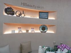 -Hi Beauty Skin 科技美肤中心