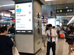 -北大街(地铁站)