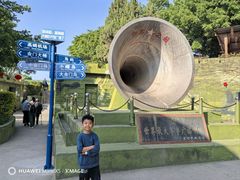 -大嶝英雄三岛战地观光园