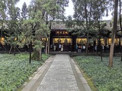 -成都武侯祠博物馆