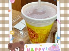 -和合谷(北新桥店)