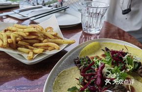 Sichuan Pepper French Fries