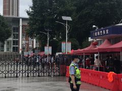 -武汉市第四中学