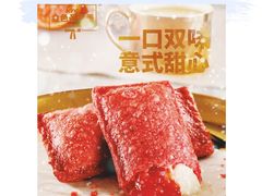 -肯德基(大悦城D馆店)