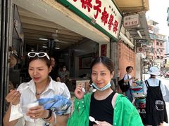 -洪馨椰子