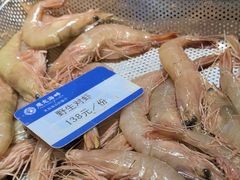 -鹰龙海畔度假酒店(咸祥店)