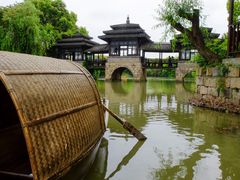 -韩湘水博园