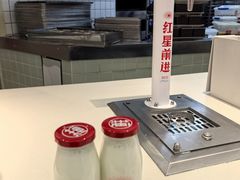 -红星前进面包牛奶公司(君太店)