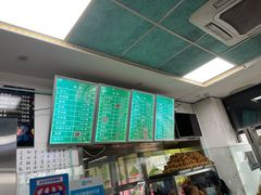 -老磁器口豆汁店(天坛店)