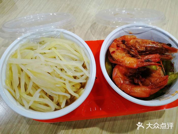 聚宝渔港.五钻酒家(上地店)图片