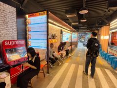 -王扯火胖哥烤生蚝(眉山首店)