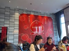 -眉州东坡(北苑华贸店)
