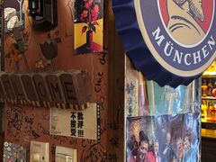 -丽纳尔斯酒吧咖啡LENORE’S BAR(三经街店)