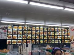-宫廷糕点铺