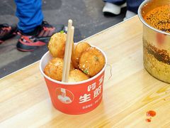-阿宝生煎包(万松园总店)