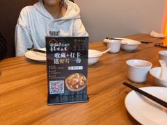 -聚友斋(柳泉路八大局店)