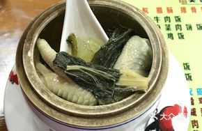 Dried Vegetable and Apricot Chicken Foot Soup