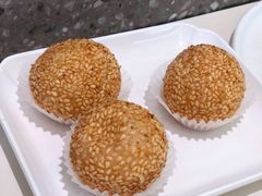 海鸭蛋流沙麻球-蔡澜点心·粤菜(月星环球港店)