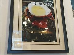 -安家德吉林市朝鲜族大冷面(民康路店)
