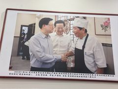 -蒋家肠旺面馆老店(合群路店)