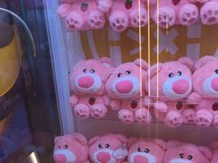 -爱玩嘉年华(江北一店)