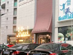 -村理·乡村菜音乐餐厅(河西店)