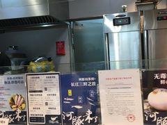 -盒马鲜生(宝地店)