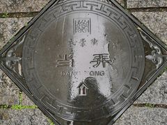 -衣裳街历史文化街区