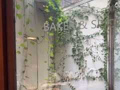 -BAKER&SPICE(安福路店)