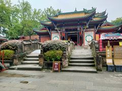 -丰都鬼城名山景区