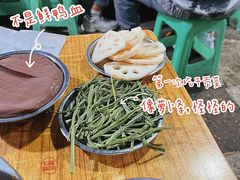 -渝味黄姐火锅(黄泥村店)