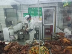 -草桥清真牛肉锅贴扁食店