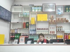 -老舅老蒙肉饼非遗店(一店)