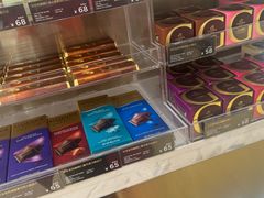 -GODIVA(王府井apm店)