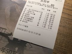 -老阿爸鲜鱼土菜(昆山花桥店)