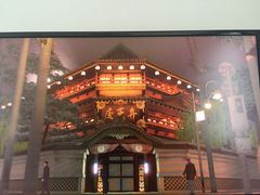 -北京市公安局交通管理局朝阳交通管理支队