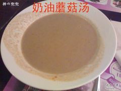 德大-奶油蘑菇浓汤-德大西餐社(云南南路店)