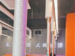 -胡悦里韩式烤肉(莱阳总店)