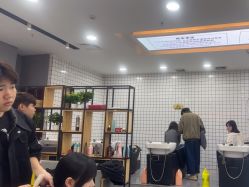 -藤野造型烫染接发
