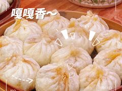 -包子大王(新泽巷店)