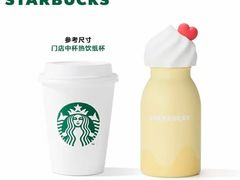 -星巴克(南京弘阳购物中心店)