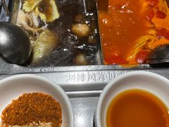 -海底捞火锅(方塔东街店)