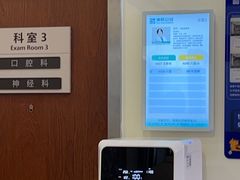 -美联众合动物医院·24h转诊中心