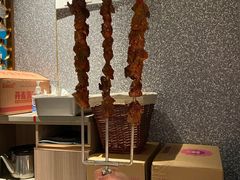 -半天妖烤鱼(丰科万达店)