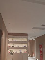 -丽都整形美容医院·全国连锁旗舰店